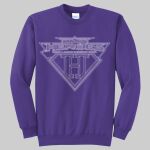 Adult Crewneck - Harmon Thumbnail