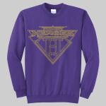 Adult Crewneck - Harmon Thumbnail