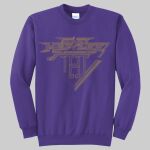Adult Crewneck - Harmon Thumbnail